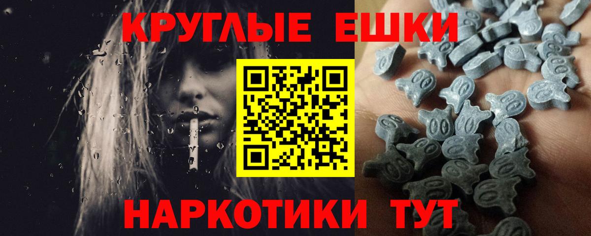 ЭКСТАЗИ бентли  Вход с VPN  Ecstasy louis Vuitton  Воскресенск 