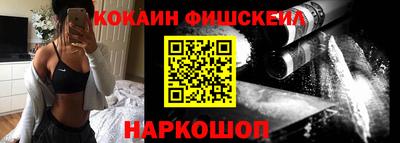 спиды Ярцево