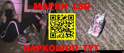 спиды Ярцево