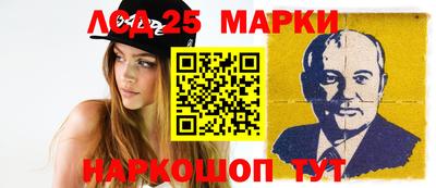 спиды Ярцево