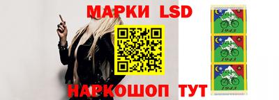 мефедрон Ярославль
