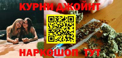 спиды Ярцево