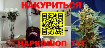спиды Ярцево