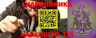 мефедрон Ярославль