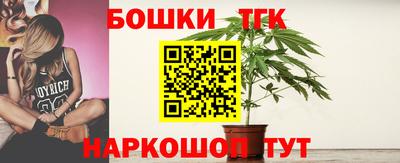 мефедрон Ярославль
