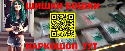 мефедрон Ярославль