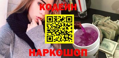 спиды Ярцево
